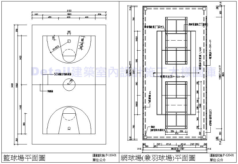 運動設備,運動設施,球,游泳,跑道,球場,游泳池,體育,體育館,運動器材,球類,地板.