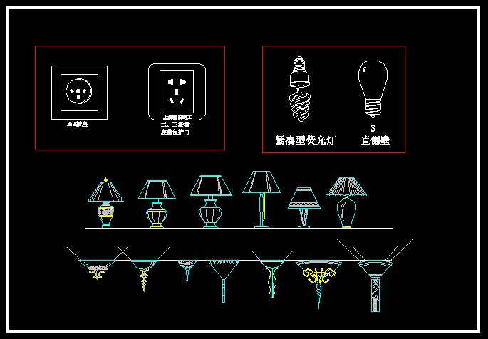 燈光設計 舞台燈光 燈光音響 舞台燈光設計 燈光設計課程 lutron燈光控制系統 室內燈光設計 新傑燈光科技有限公司 燈光設計師 攝影燈光